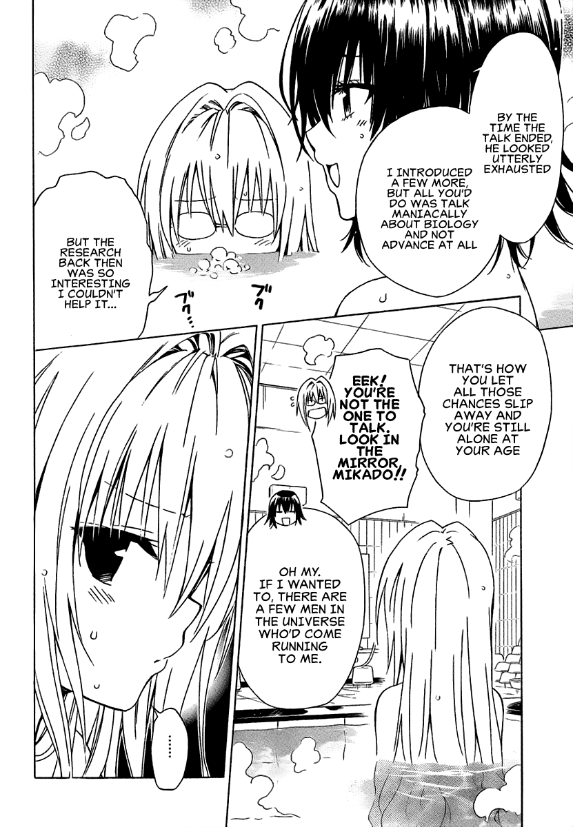 To Love-Ru Darkness Chapter 53 - Page 23
