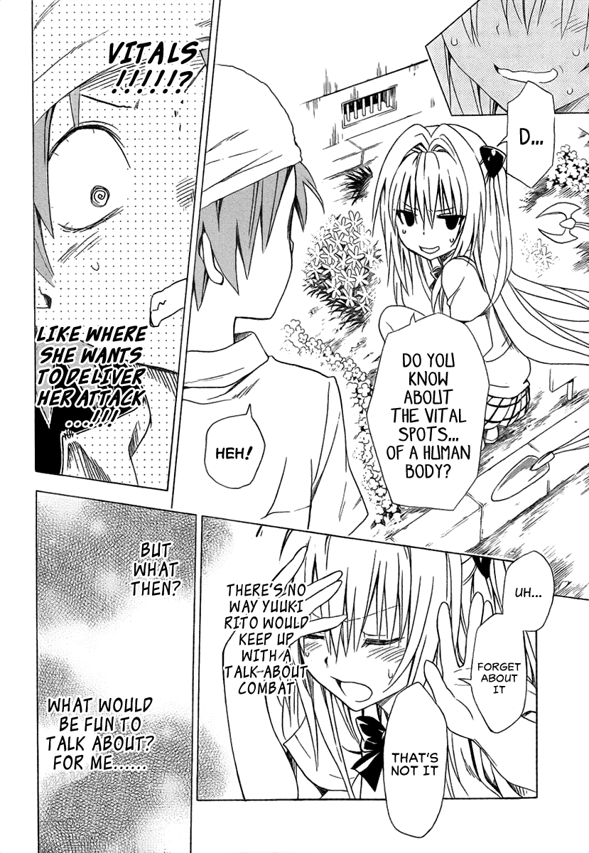 To Love-Ru Darkness Chapter 53 - Page 33