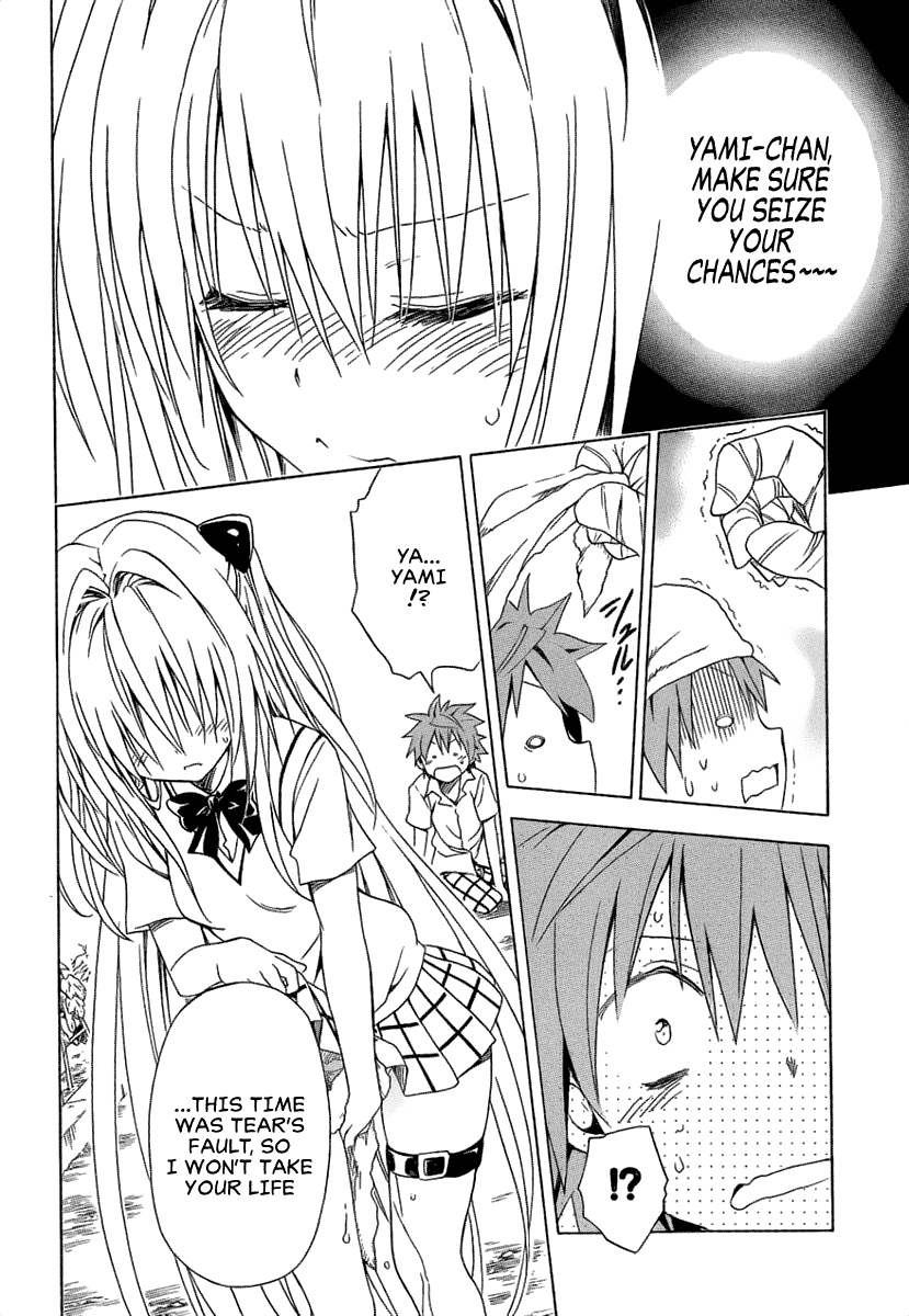 To Love-Ru Darkness Chapter 53 - Page 39