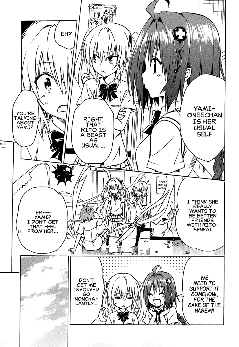 To Love-Ru Darkness Chapter 53 - Page 6