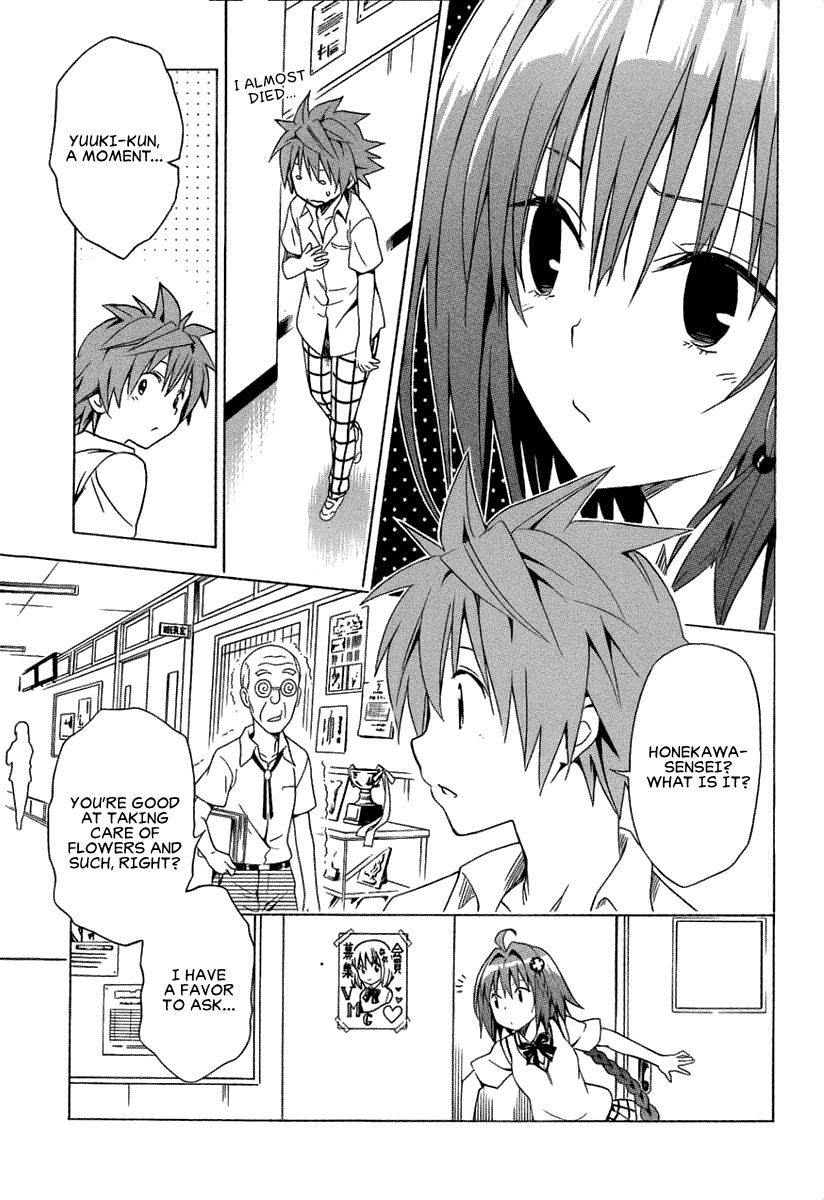 To Love-Ru Darkness Chapter 53 - Page 8