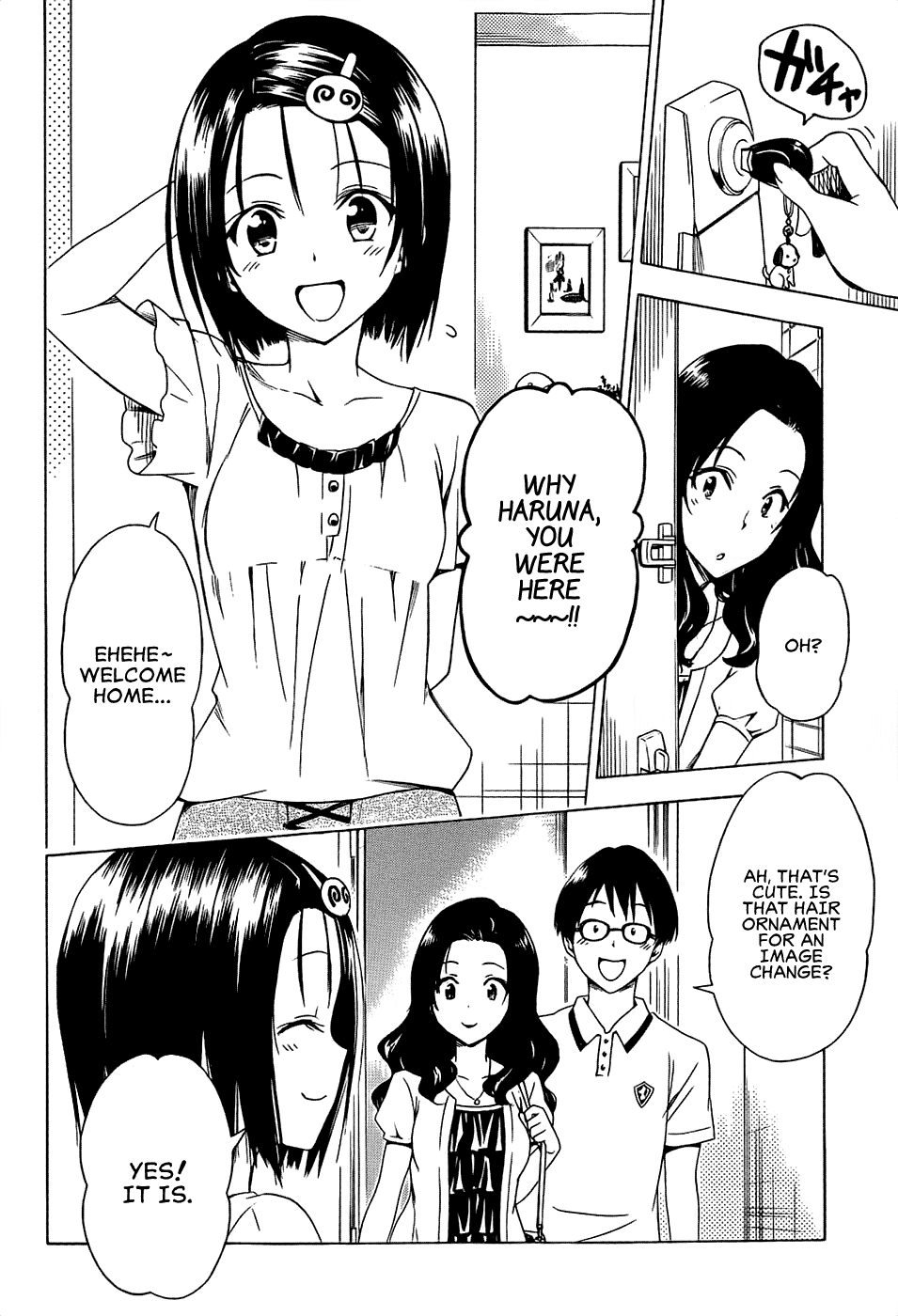 To Love-Ru Darkness Chapter 54 - Page 22