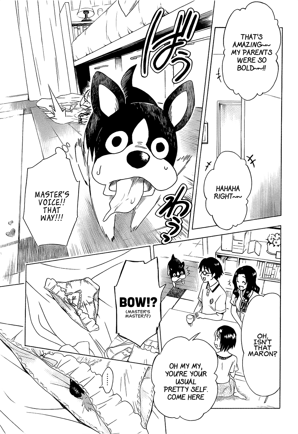 To Love-Ru Darkness Chapter 54 - Page 39