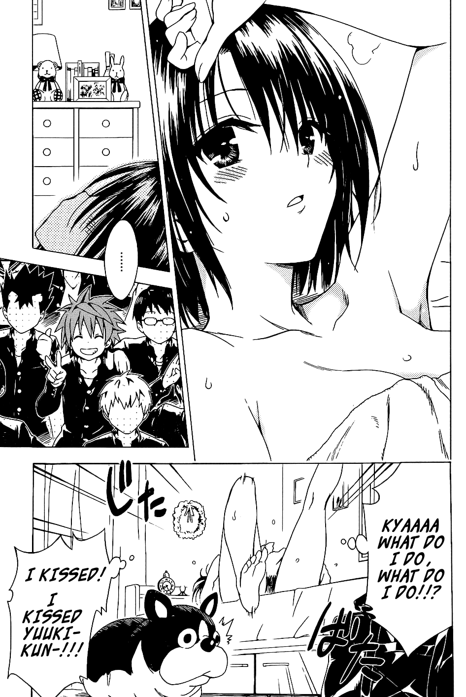 To Love-Ru Darkness Chapter 55 - Page 13