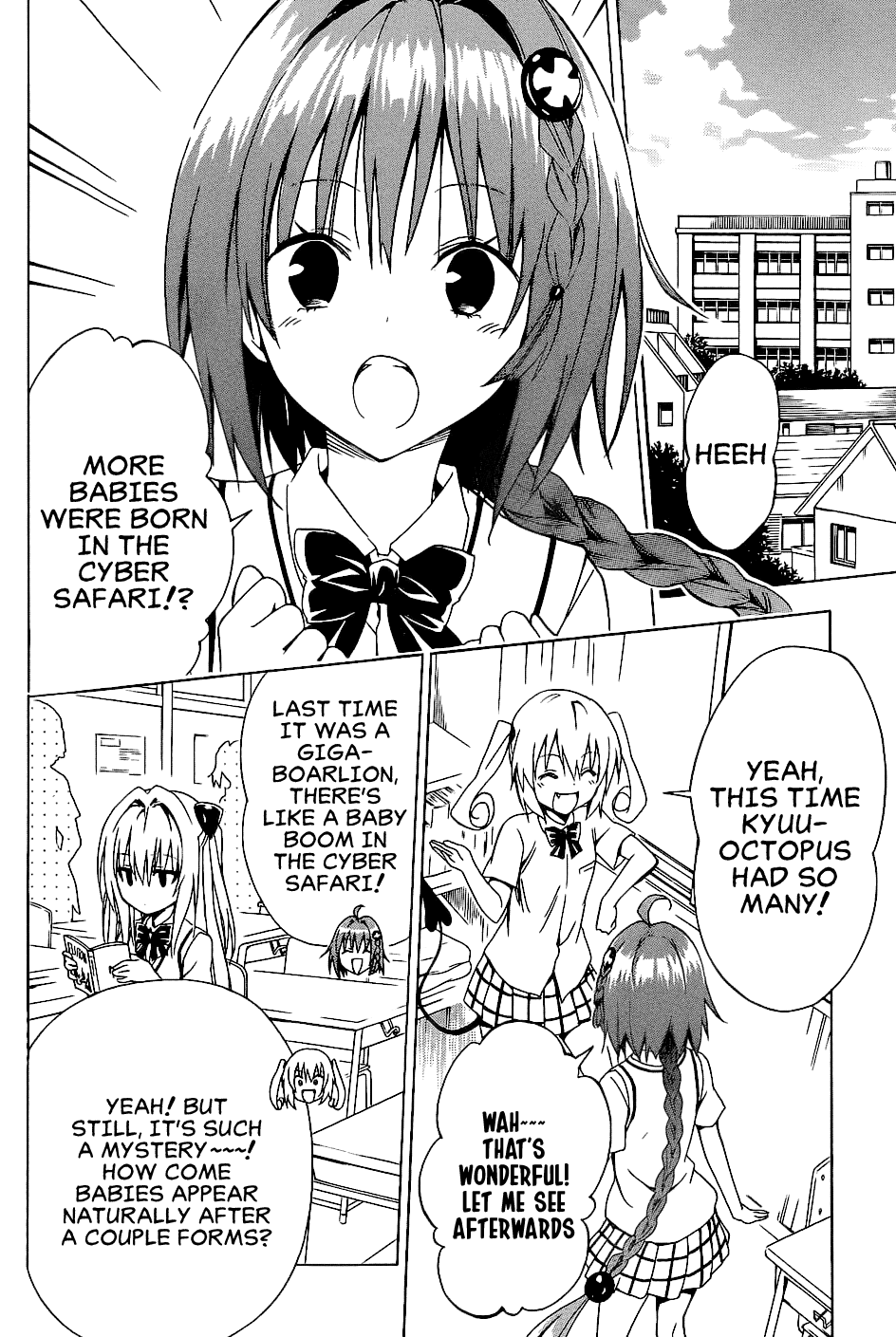 To Love-Ru Darkness Chapter 55 - Page 16