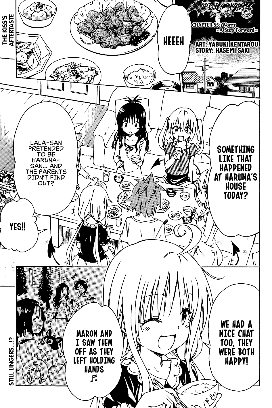 To Love-Ru Darkness Chapter 55 - Page 3
