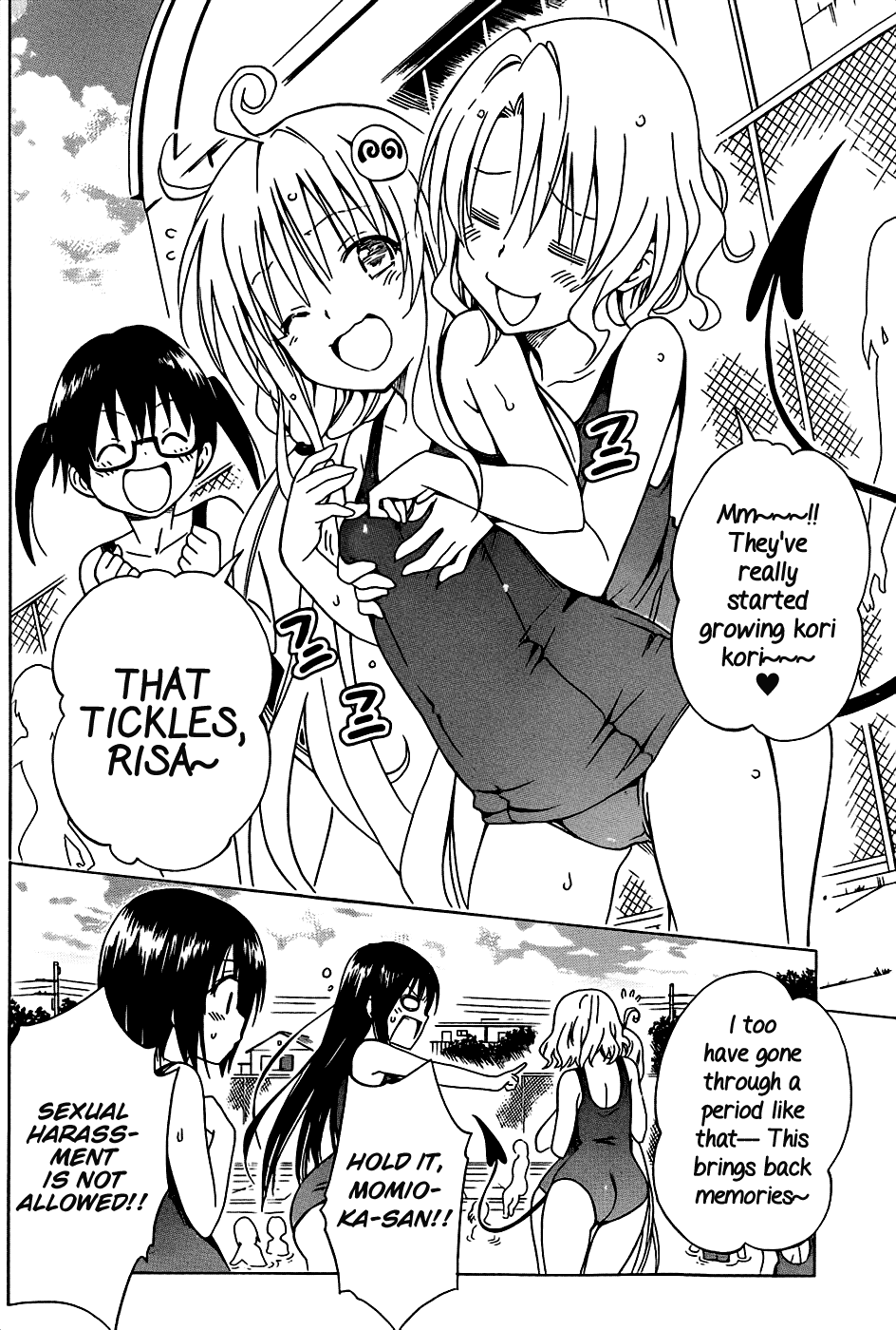 To Love-Ru Darkness Chapter 56 - Page 11