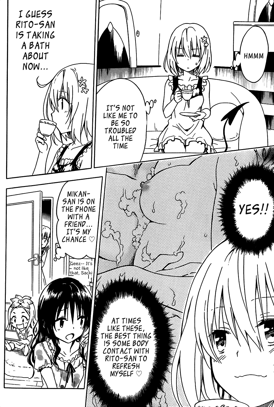 To Love-Ru Darkness Chapter 56 - Page 23