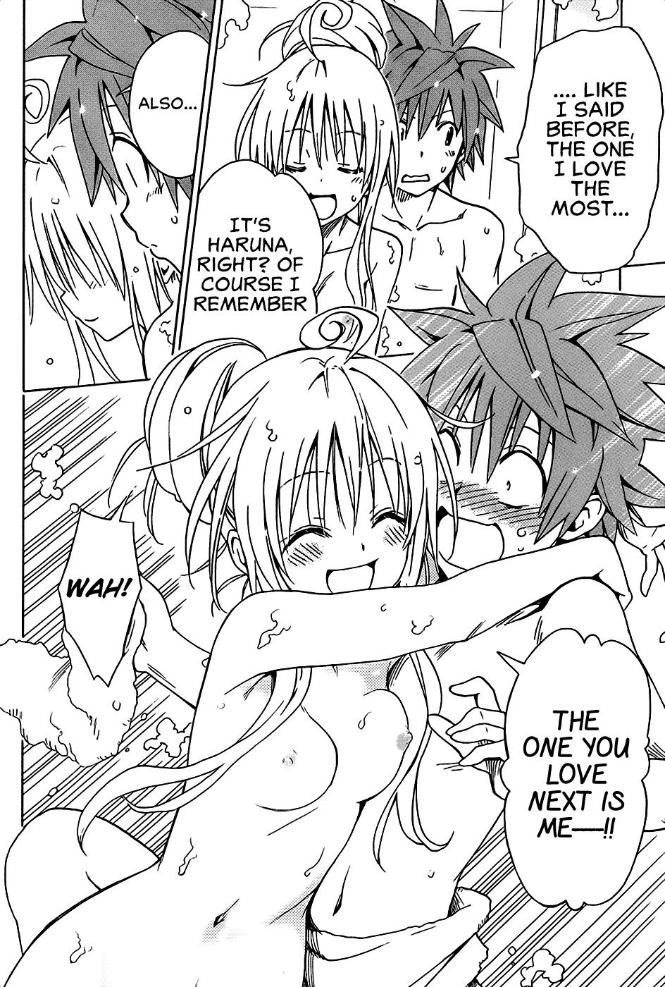 To Love-Ru Darkness Chapter 56 - Page 31