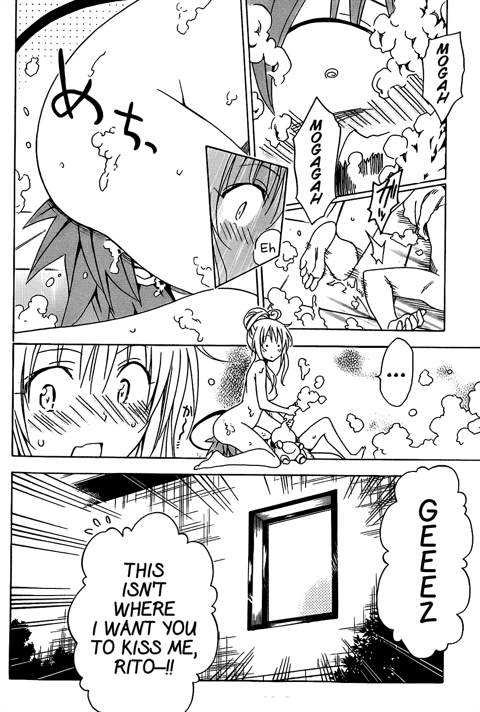 To Love-Ru Darkness Chapter 56 - Page 39