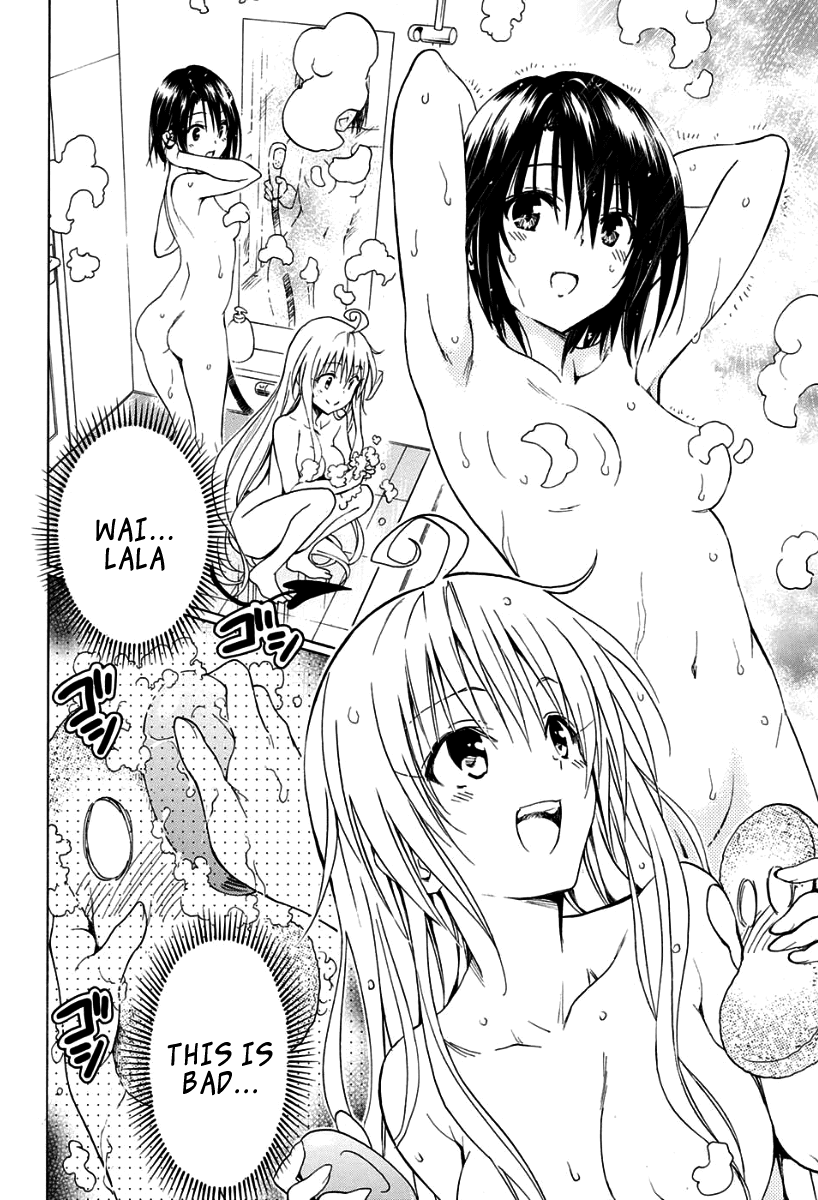 To Love-Ru Darkness Chapter 57.5 - Page 16
