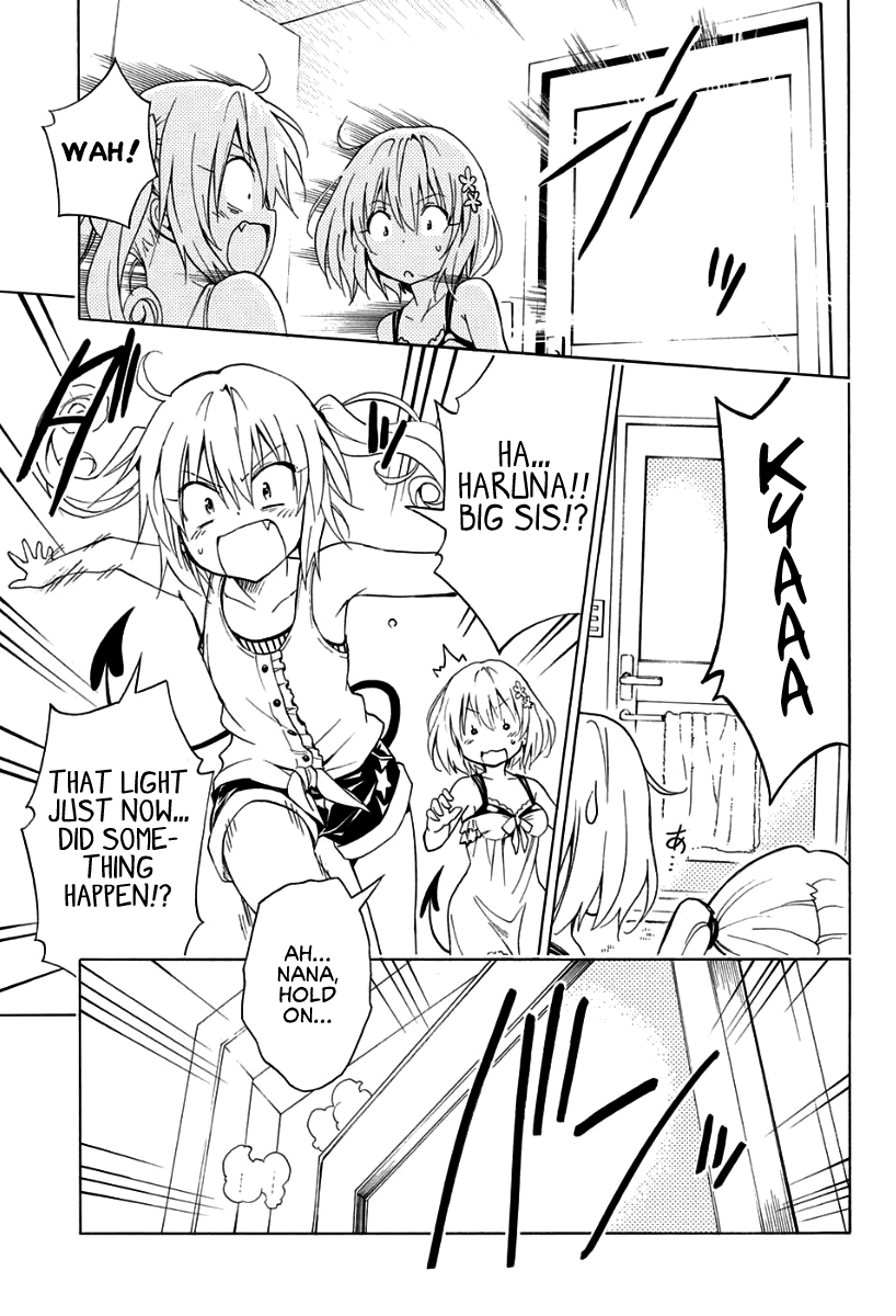 To Love-Ru Darkness Chapter 57.5 - Page 23