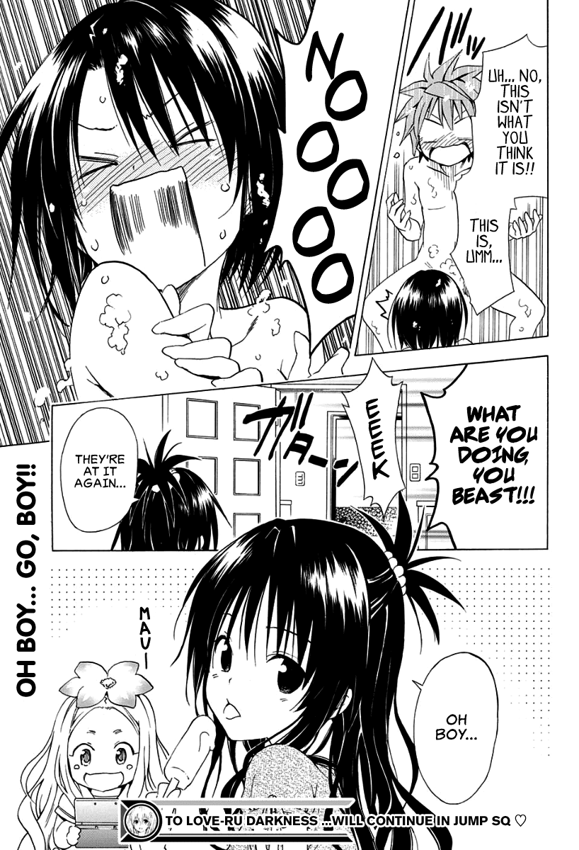 To Love-Ru Darkness Chapter 57.5 - Page 25