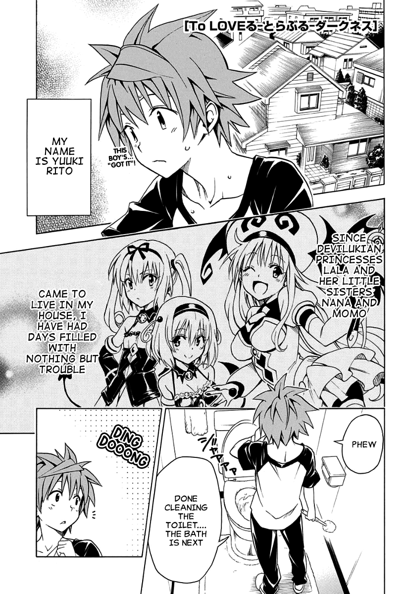To Love-Ru Darkness Chapter 57.5 - Page 5