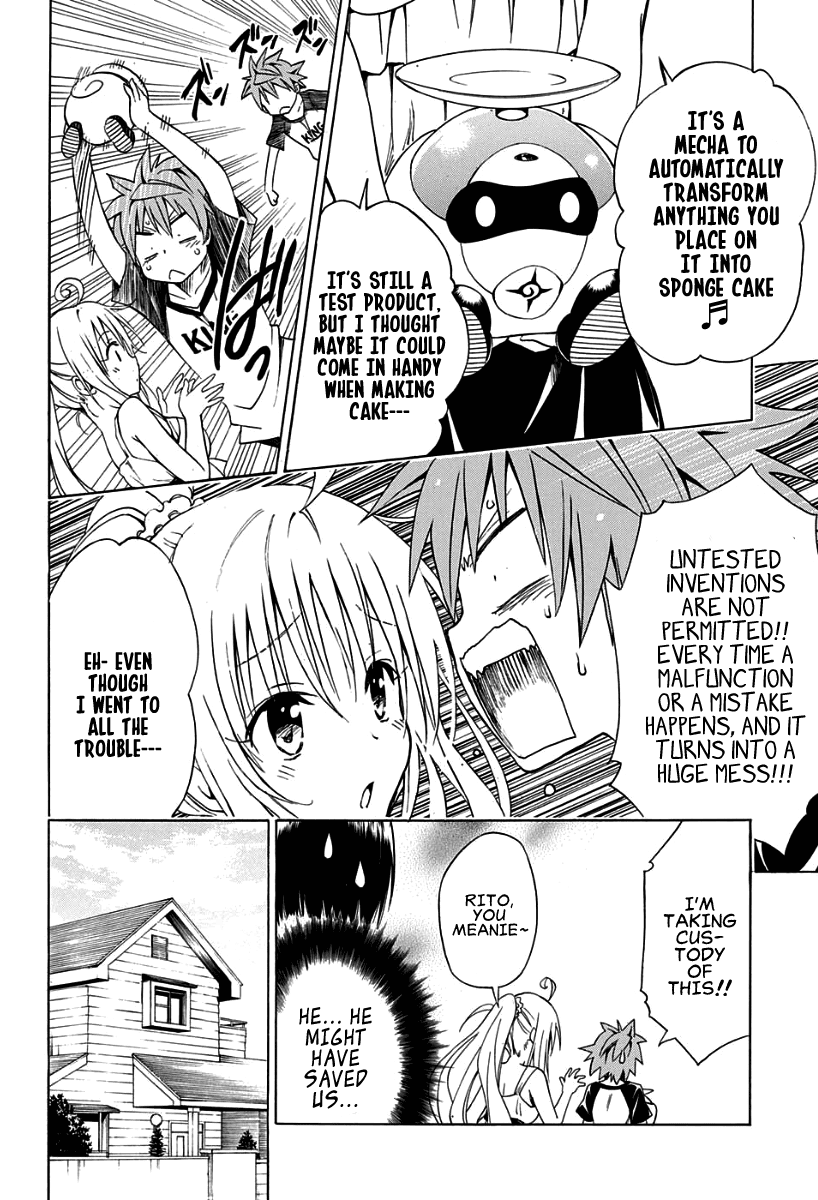 To Love-Ru Darkness Chapter 57.5 - Page 8