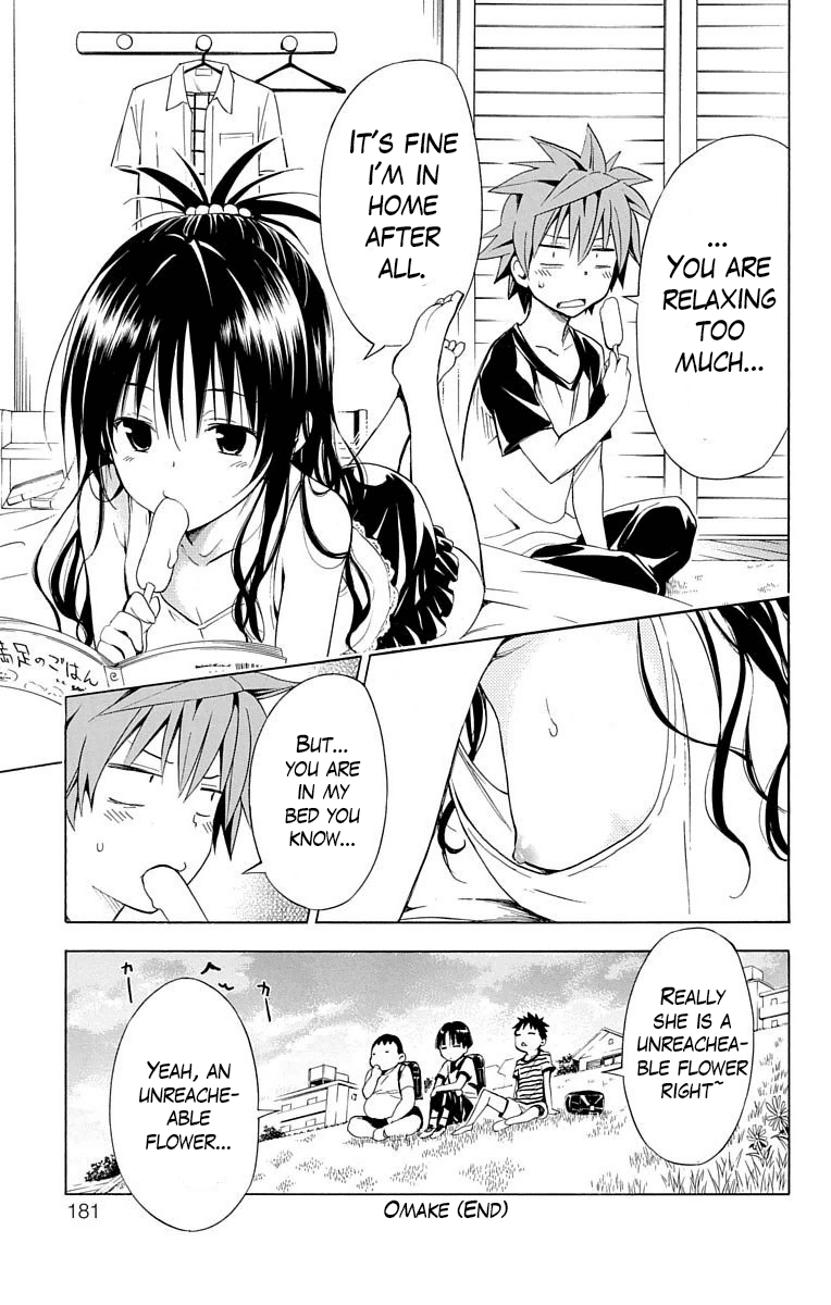 To Love-Ru Darkness Chapter 57.6 - Page 5