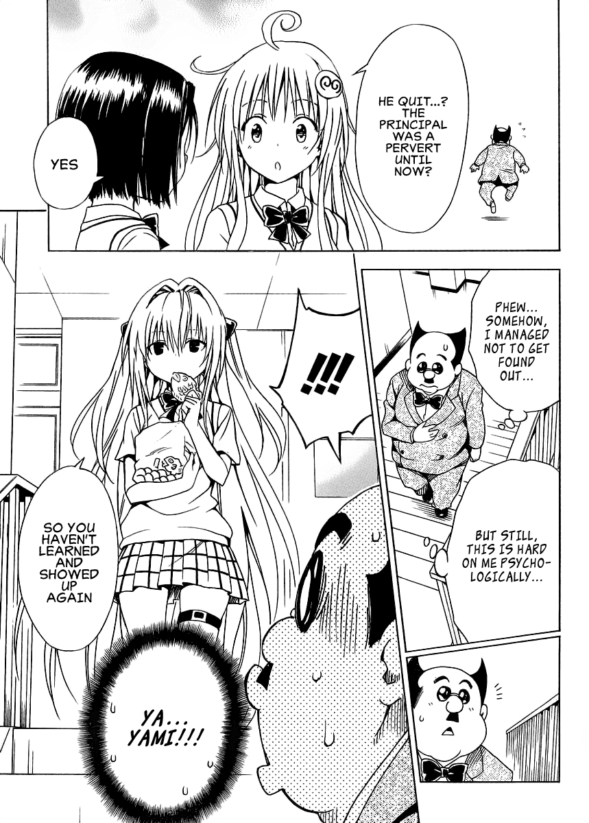To Love-Ru Darkness Chapter 57 - Page 13