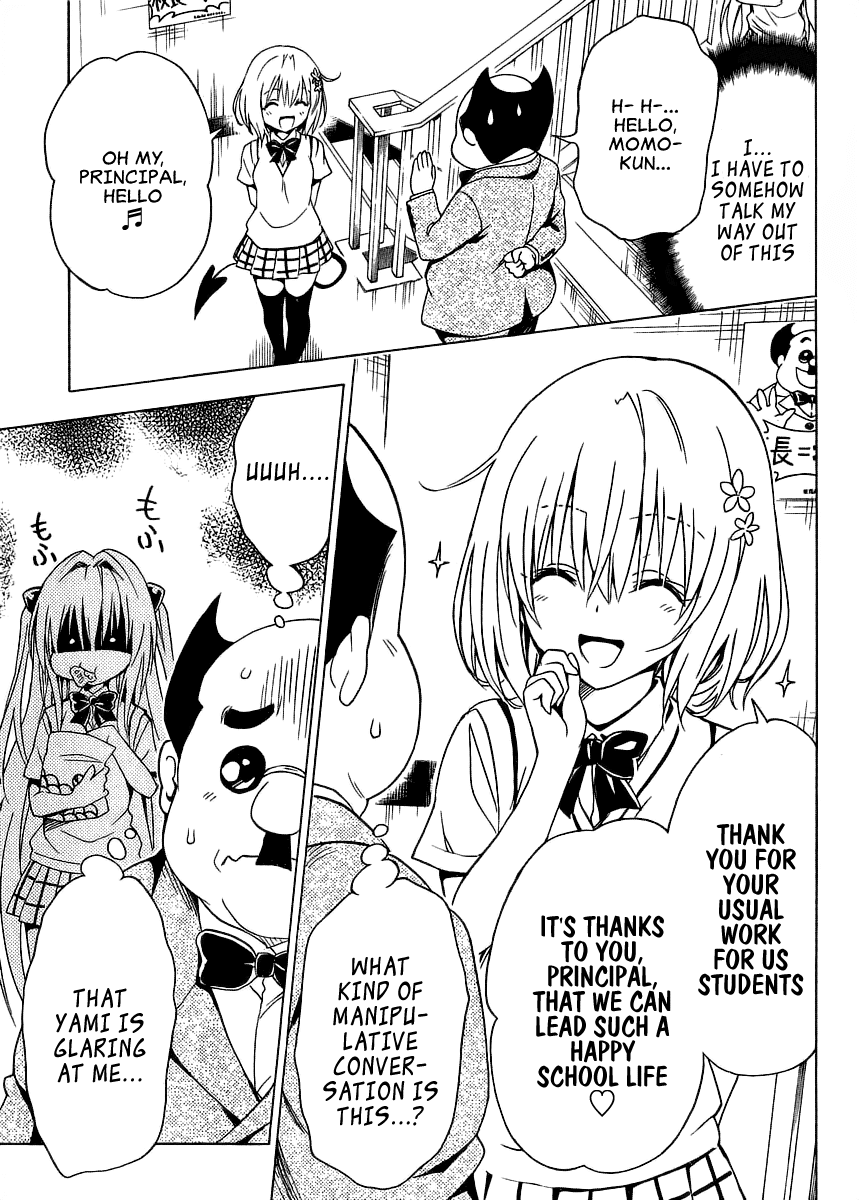 To Love-Ru Darkness Chapter 57 - Page 15