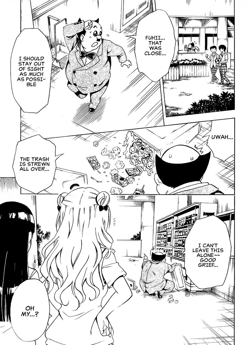 To Love-Ru Darkness Chapter 57 - Page 19