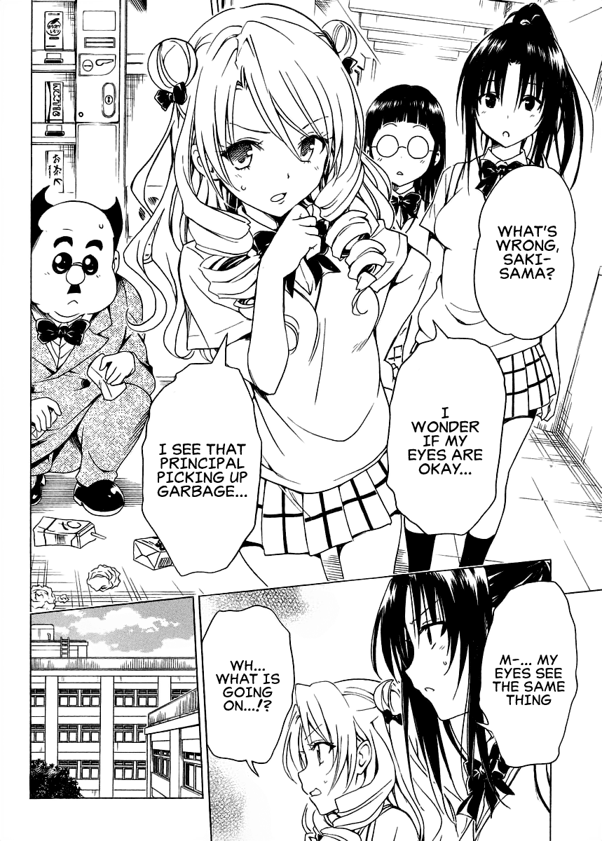 To Love-Ru Darkness Chapter 57 - Page 20