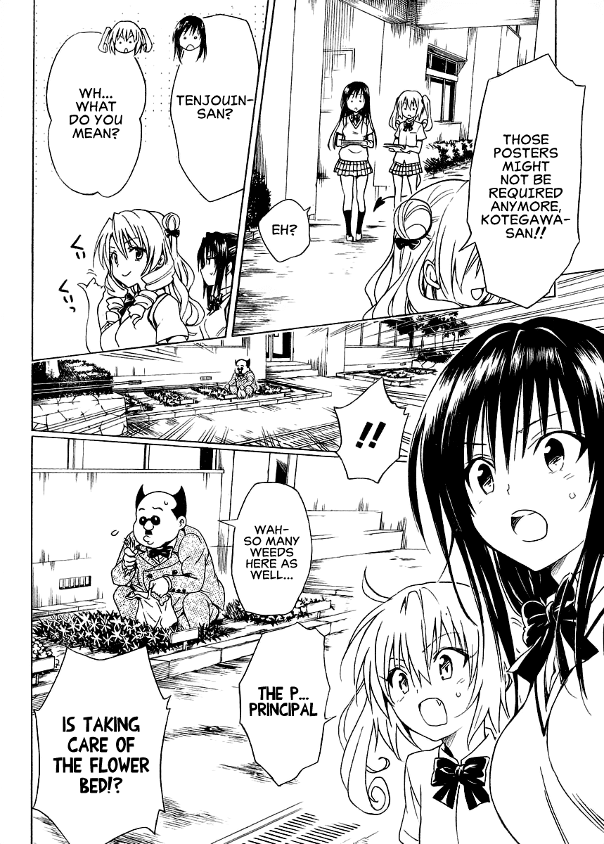 To Love-Ru Darkness Chapter 57 - Page 22