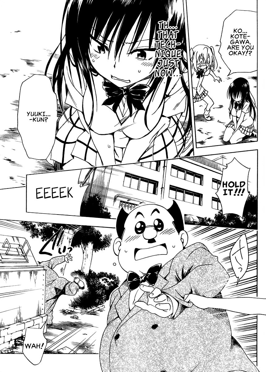 To Love-Ru Darkness Chapter 57 - Page 27