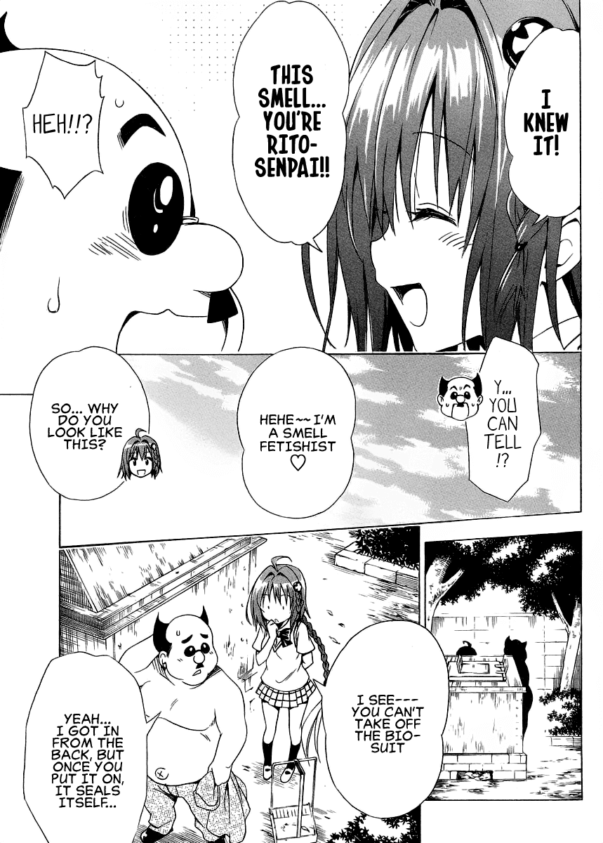 To Love-Ru Darkness Chapter 57 - Page 29