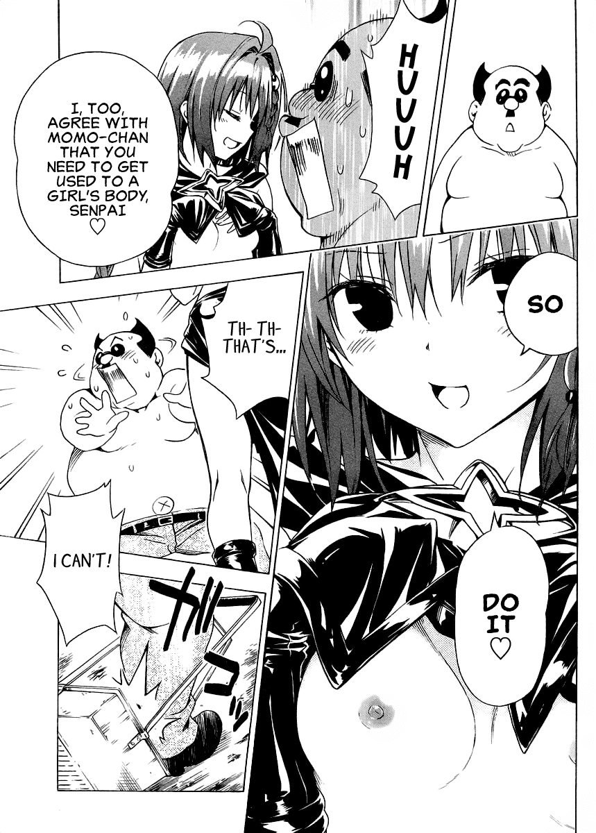To Love-Ru Darkness Chapter 57 - Page 31