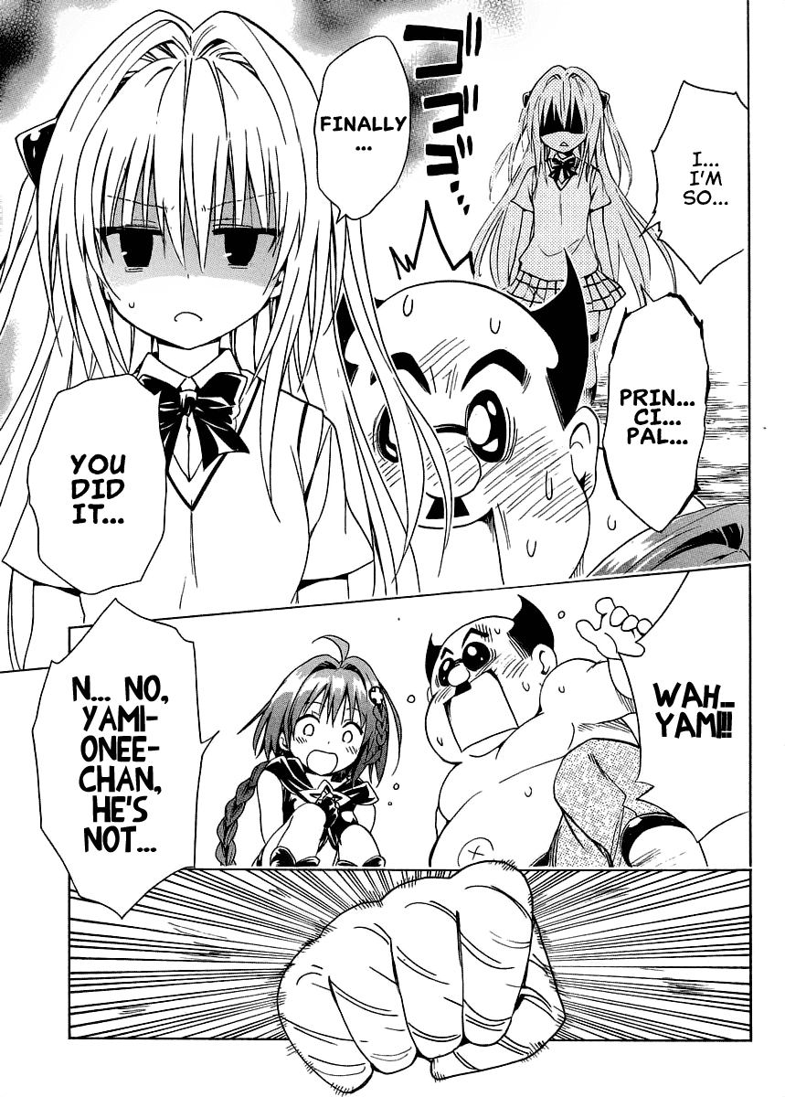 To Love-Ru Darkness Chapter 57 - Page 33