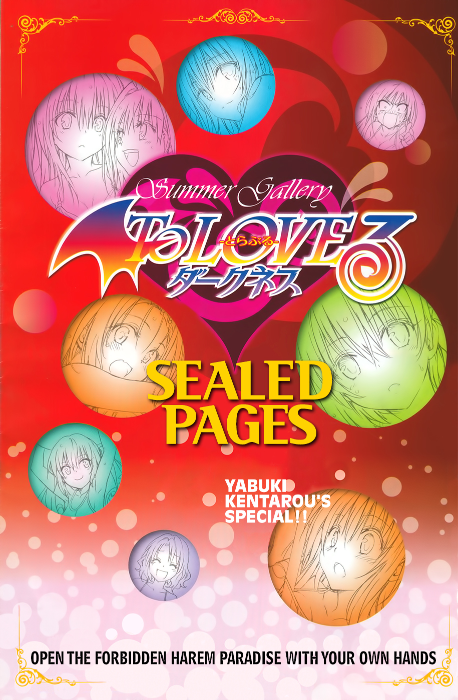 To Love-Ru Darkness Chapter 57 - Page 36