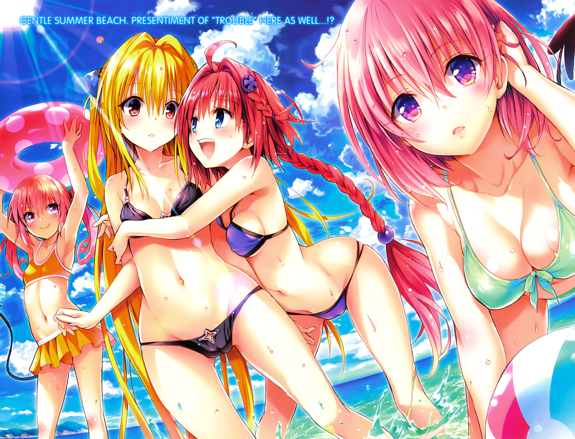 To Love-Ru Darkness Chapter 57 - Page 37