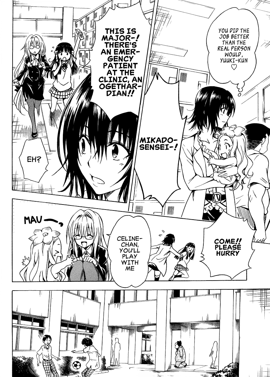 To Love-Ru Darkness Chapter 57 - Page 8