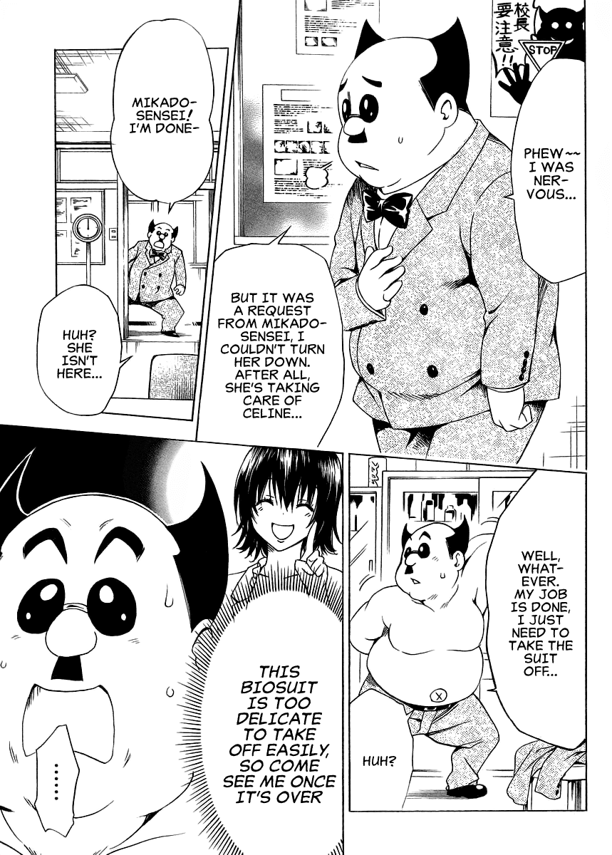 To Love-Ru Darkness Chapter 57 - Page 9