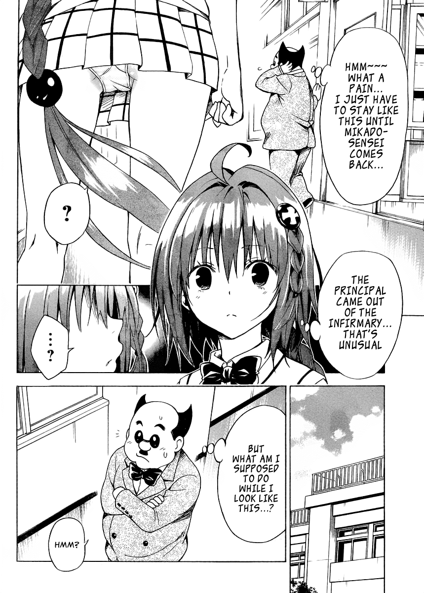 To Love-Ru Darkness Chapter 57 - Page 10