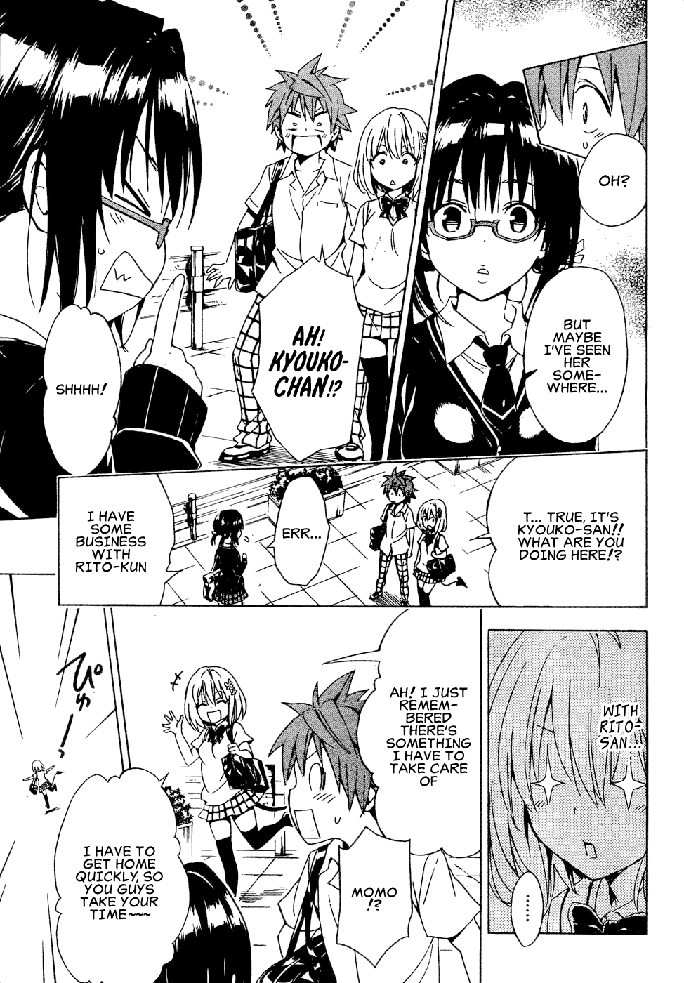 To Love-Ru Darkness Chapter 58 - Page 12