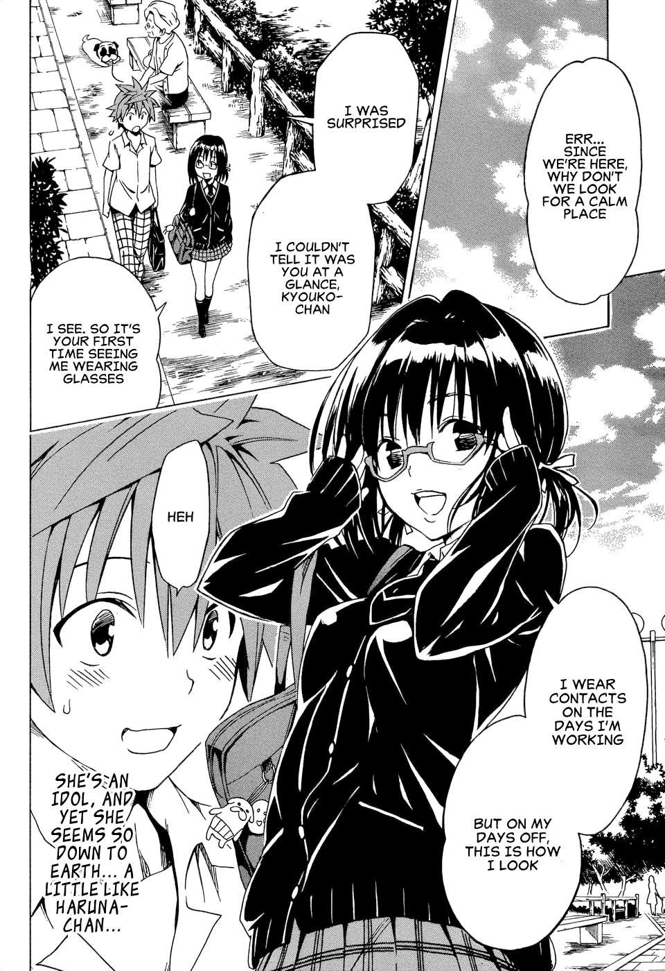 To Love-Ru Darkness Chapter 58 - Page 13