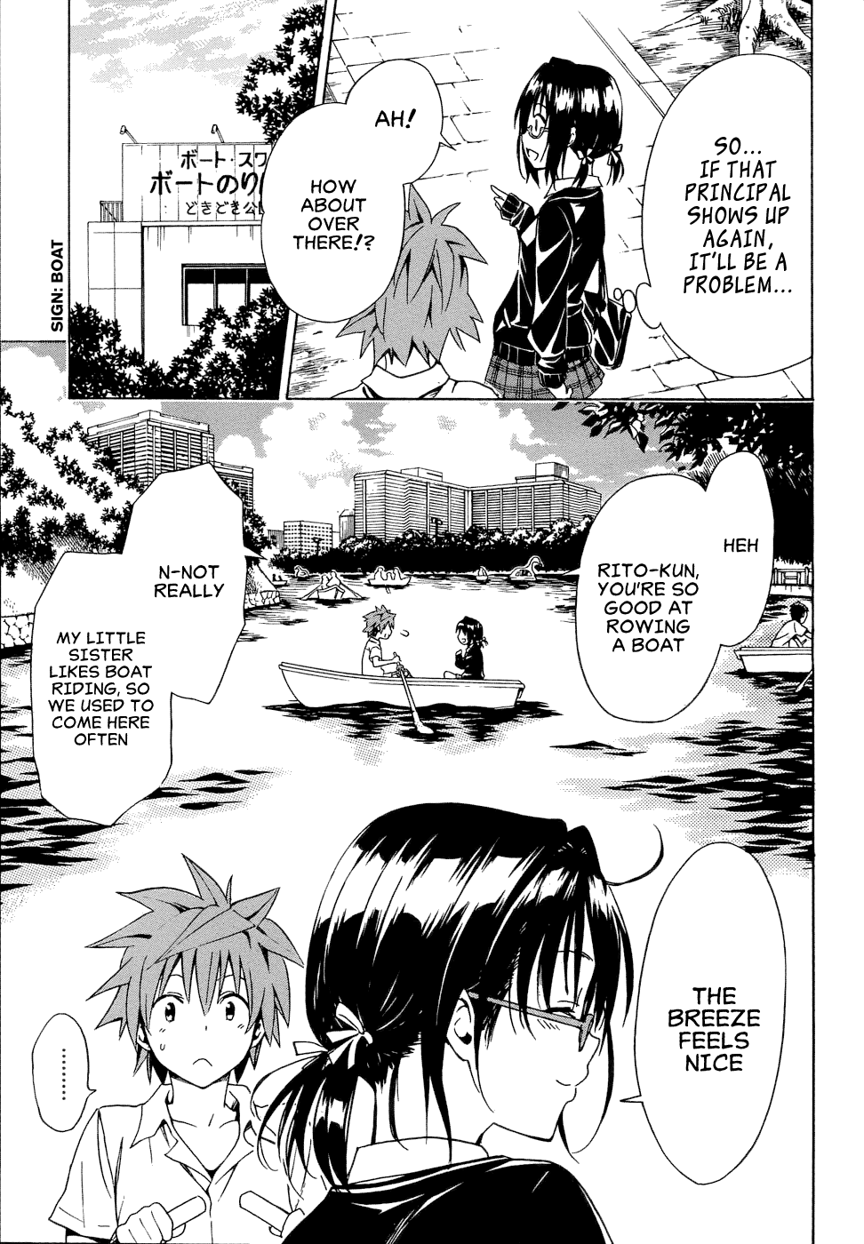 To Love-Ru Darkness Chapter 58 - Page 14