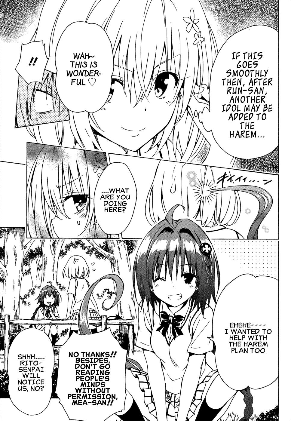 To Love-Ru Darkness Chapter 58 - Page 18