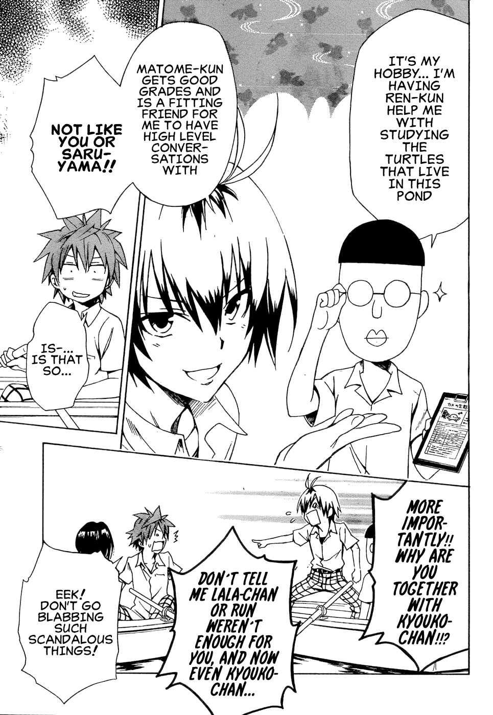 To Love-Ru Darkness Chapter 58 - Page 20