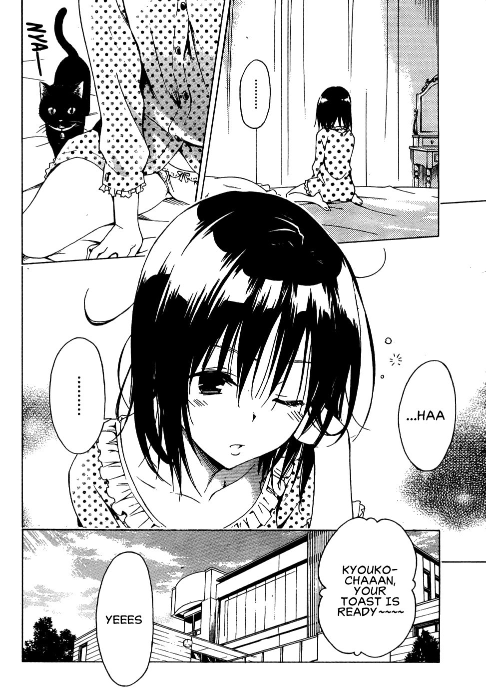 To Love-Ru Darkness Chapter 58 - Page 3