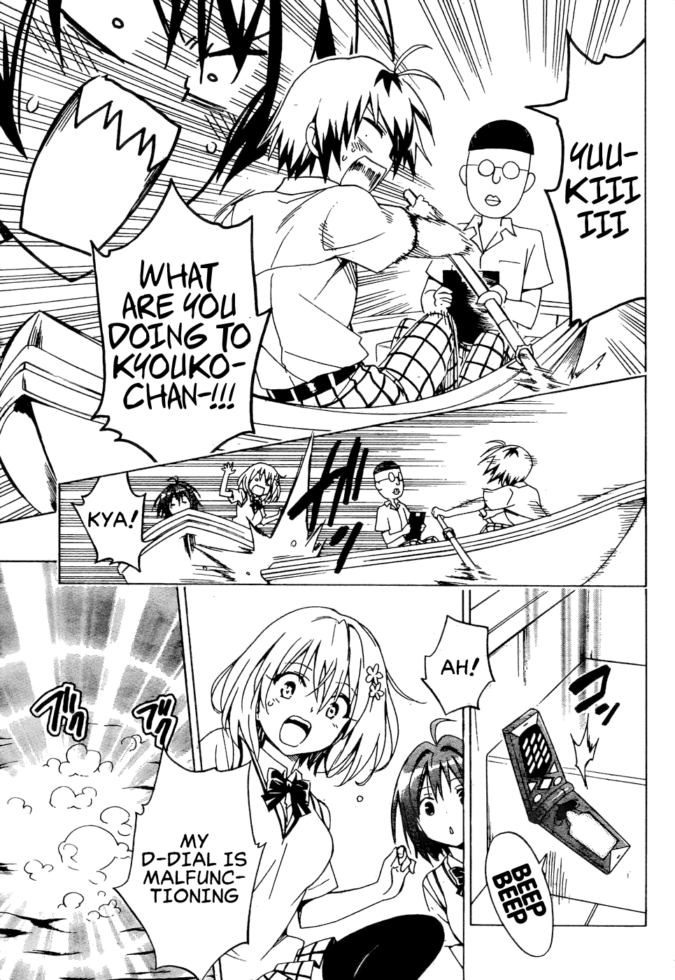 To Love-Ru Darkness Chapter 58 - Page 28