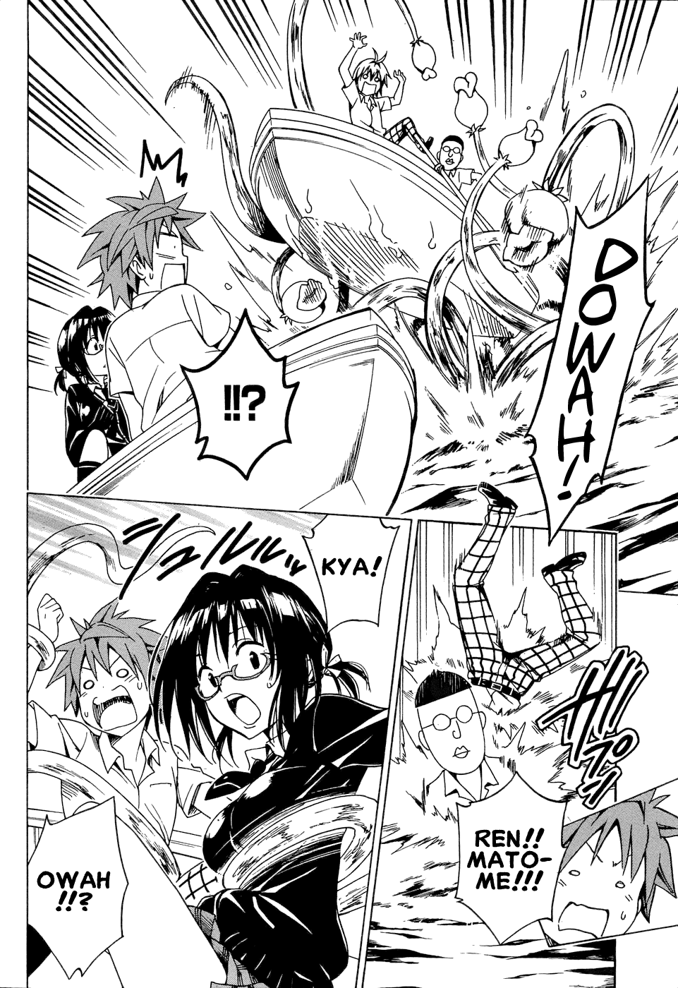 To Love-Ru Darkness Chapter 58 - Page 29