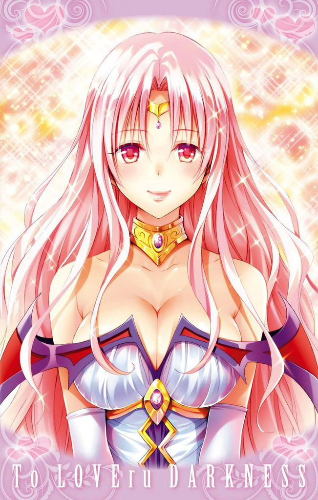 To Love-Ru Darkness Chapter 59.5 - Page 5