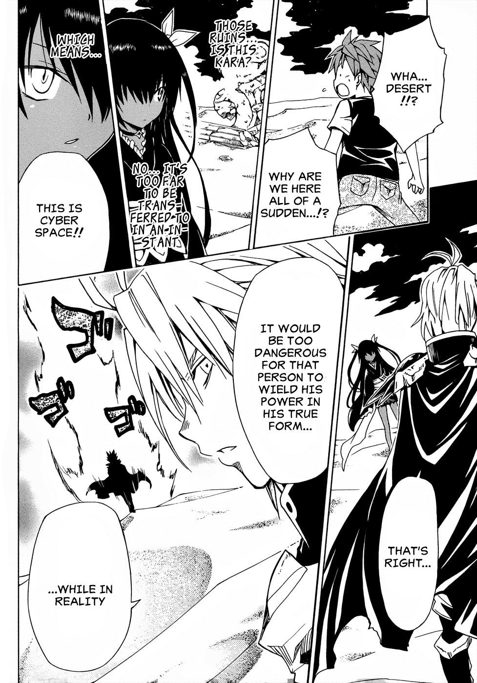 To Love-Ru Darkness Chapter 59 - Page 41