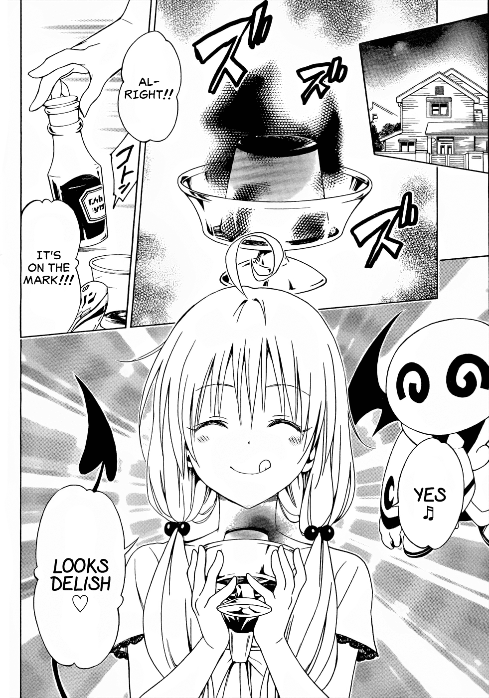 To Love-Ru Darkness Chapter 59 - Page 9