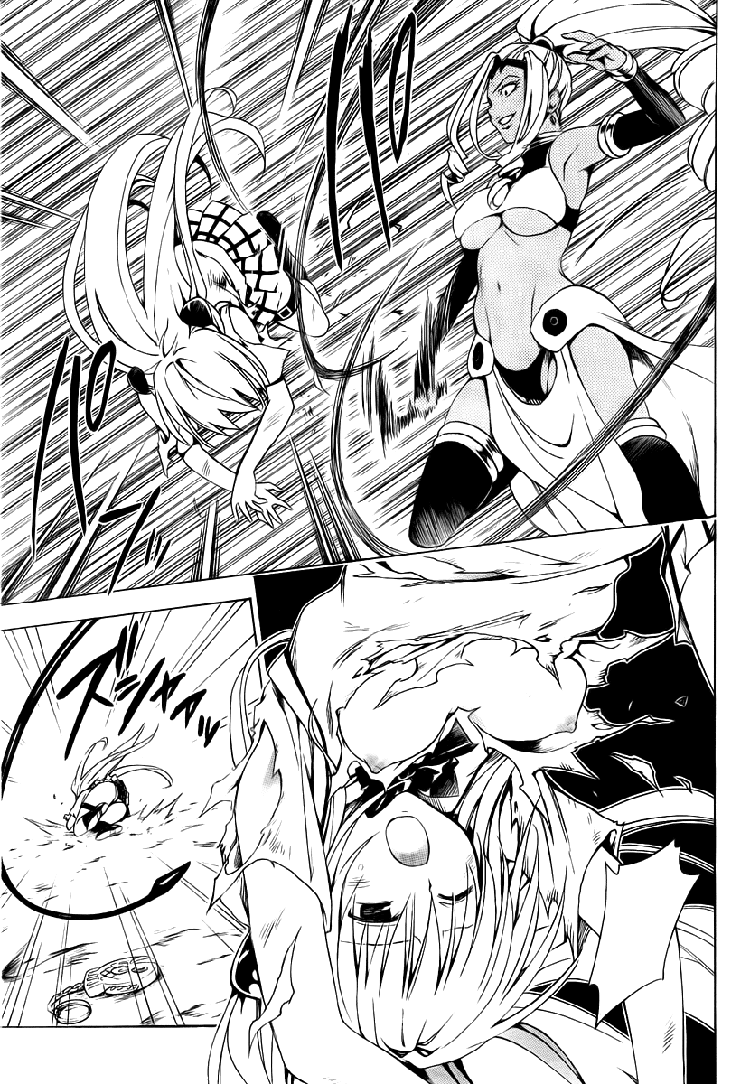 To Love-Ru Darkness Chapter 6 - Page 11