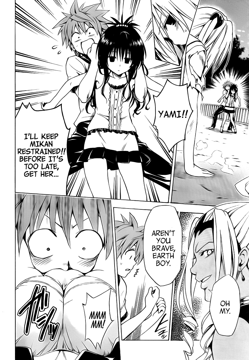 To Love-Ru Darkness Chapter 6 - Page 12