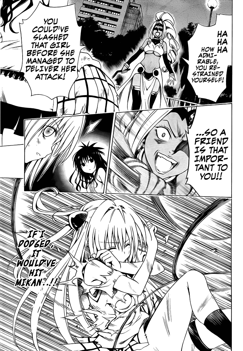 To Love-Ru Darkness Chapter 6 - Page 17