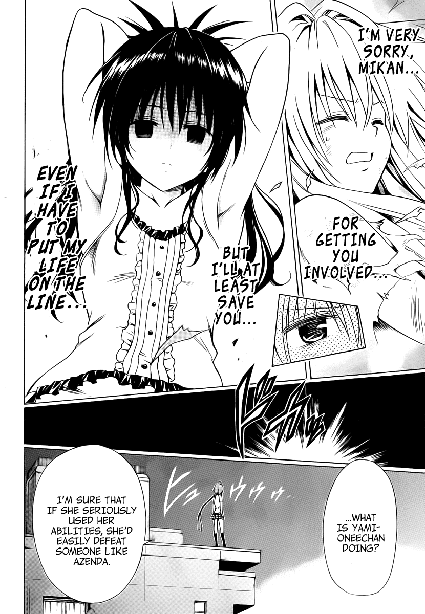 To Love-Ru Darkness Chapter 6 - Page 18