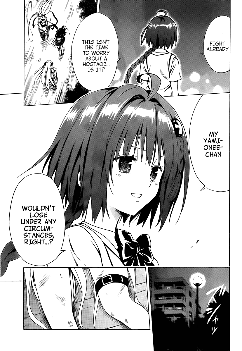 To Love-Ru Darkness Chapter 6 - Page 19